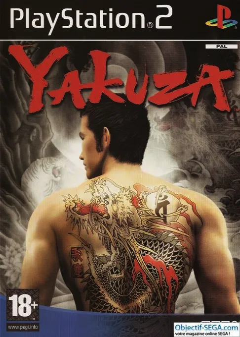 Yakuza (Europe) (En,Fr,De,Es,It)